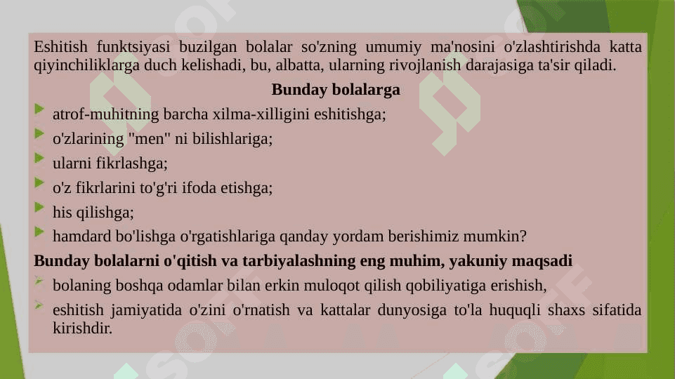 Eshitishida nuqsoni boʻlgan bolalarda bogʻlangan nutqni rivojlantirish yoʻllari. 3