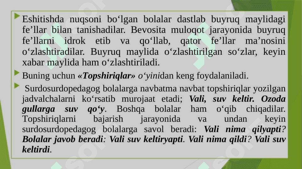 Eshitishida nuqsoni boʻlgan bolalarda bogʻlangan nutqni rivojlantirish yoʻllari. 5