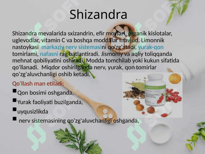 ORGANIZMNING UMUMIY TONUSINI OSHIRUVCHI MODDALAR 3