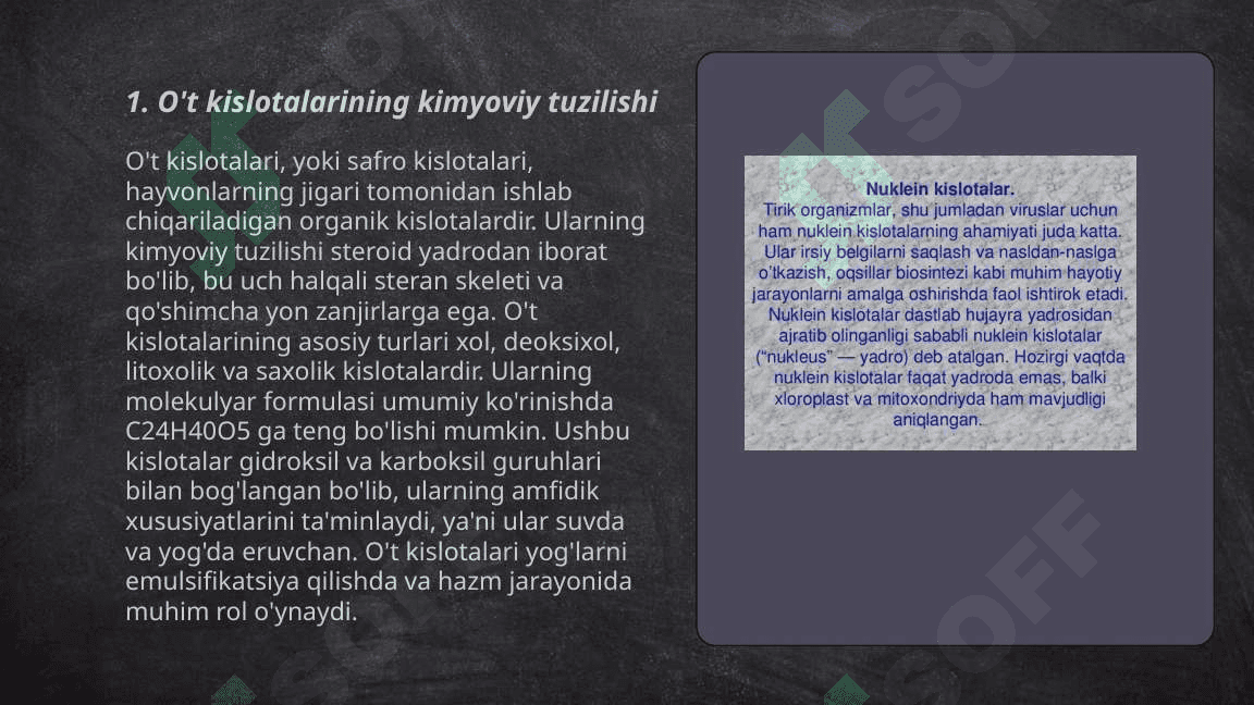 Oʻt kislotalari va ularning tuzlari , ahamiyati . 3