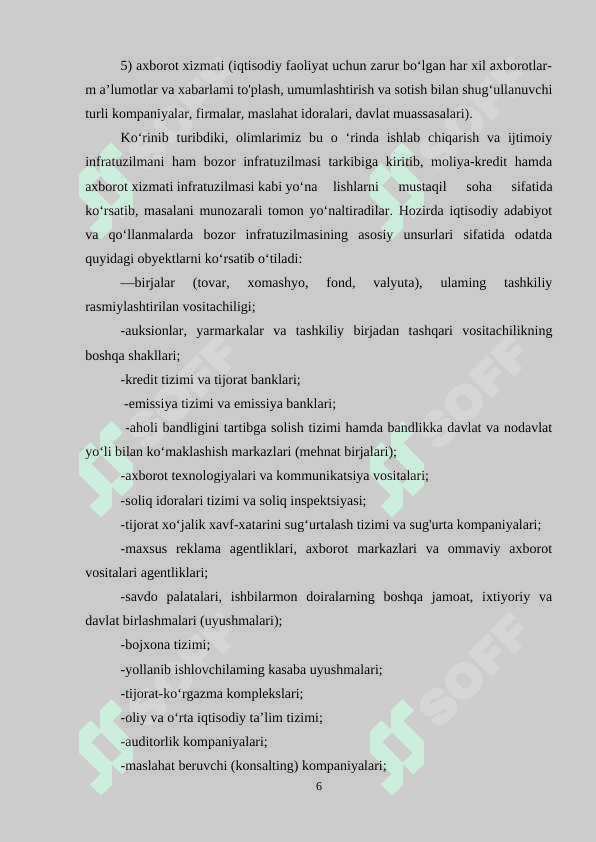 Bozor infratuzilmasining  kurs ishi 6