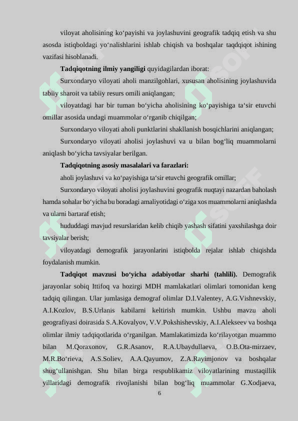 SURXONDARYO VILOYATIDA DEMOGRAFIK JARAYONLARNING RIVOJLANISHI VA AHOLI MANZILGOHLARINING KENGAYISHI 6