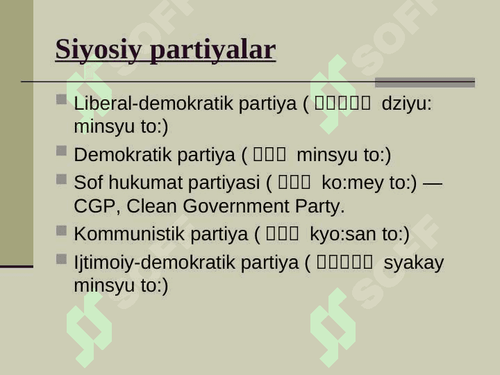 YAPONIYA MADANIYATI 7