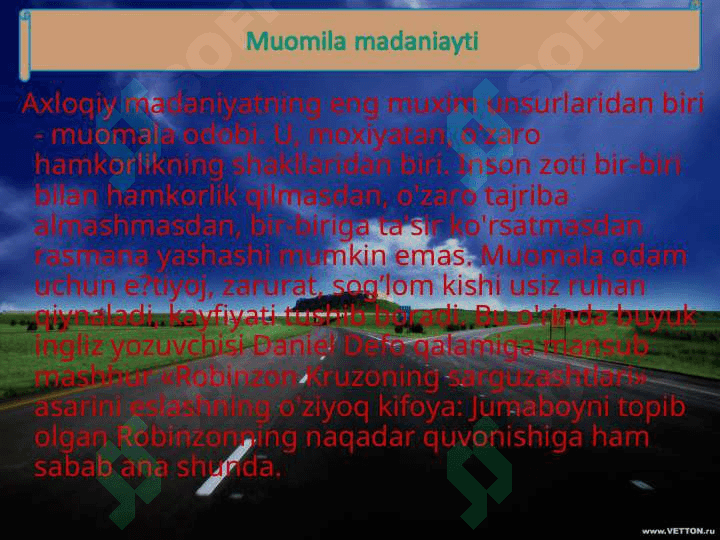 AXLOQ MADANIYATI VA  SHAXS AXLOQIY TARIYASI 4