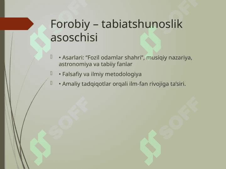 O‘rta Osiyo allomalarining tabiiy fanlarining shakllanishi va rivojlanishi 3