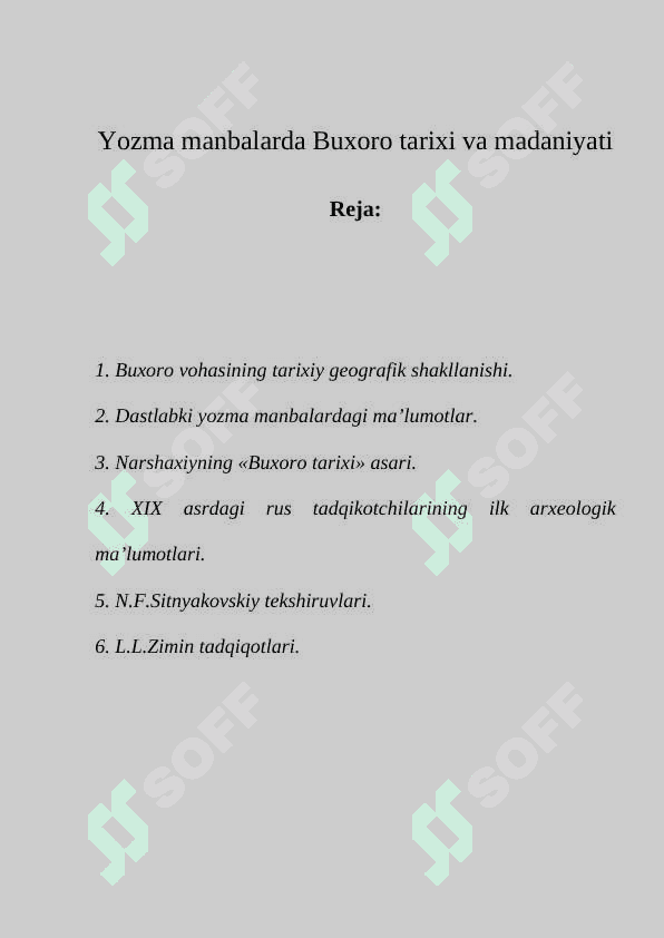 Yozma manbalarda Buxoro tarixi va madaniyati 2