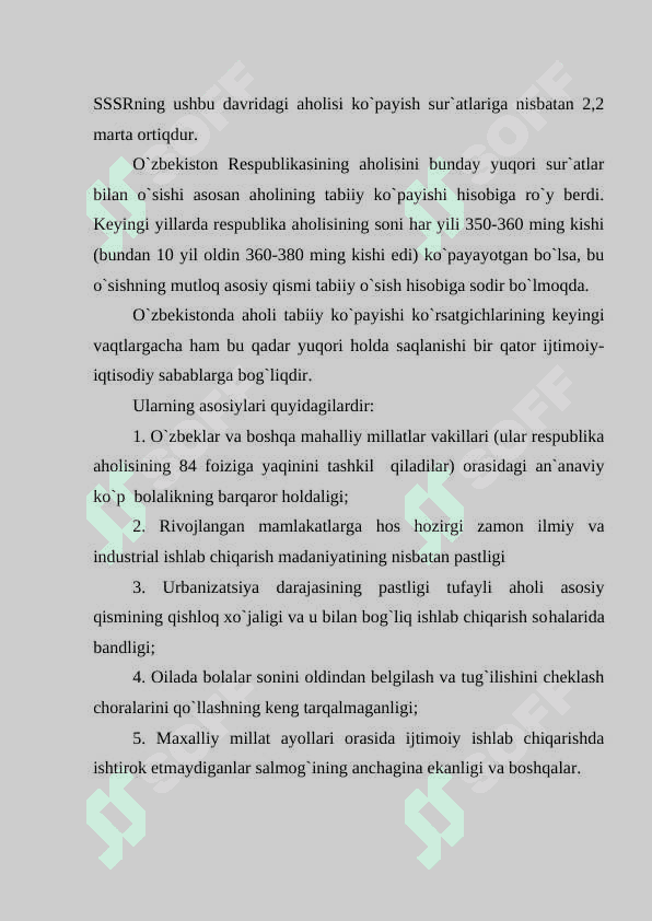 O`zbekistonning aholisi va mehnat resurslari 6
