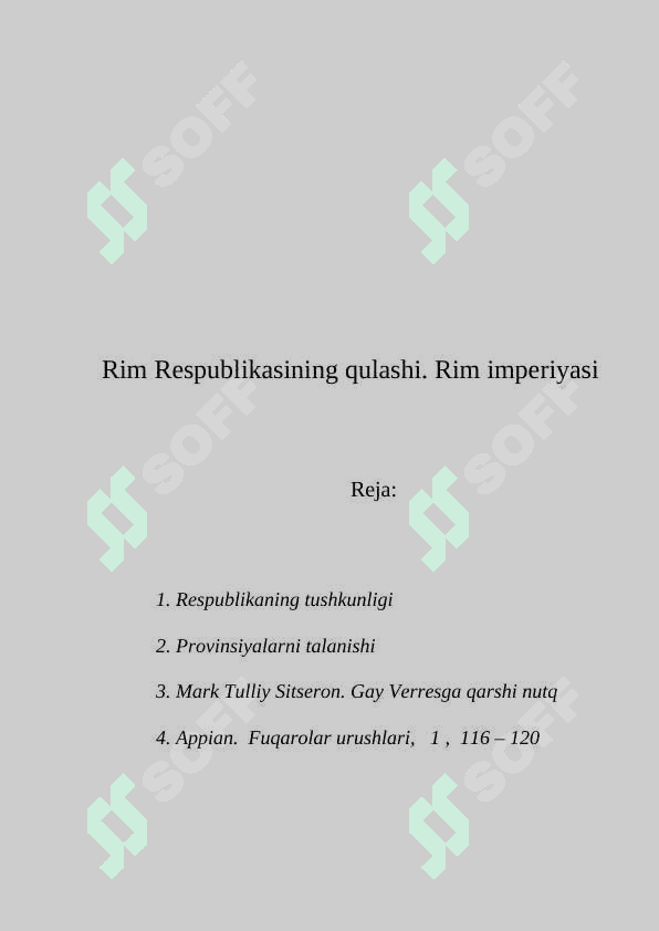 Rim Respublikasining qulashi. Rim imperiyasi 2