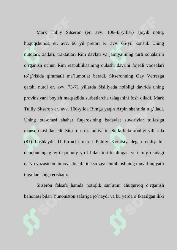 Rim Respublikasining qulashi. Rim imperiyasi 4