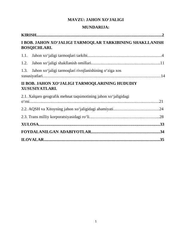 Jahon xoʻjaligi 1