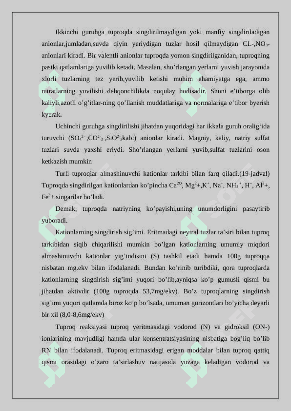 Keng bargli urmonlarning kungir tusli tuproqlari 4