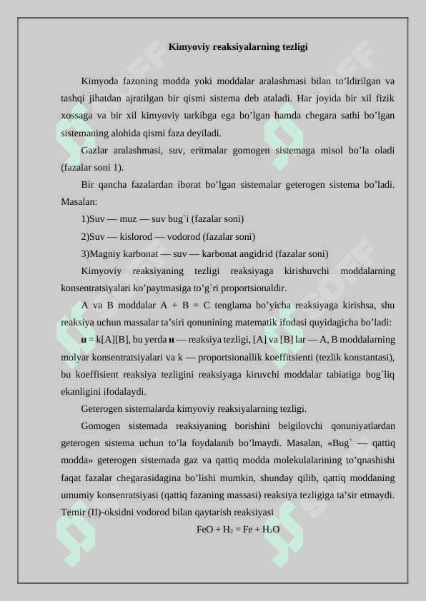 Kimyoviy reaksiyalarning tezligi. Kimyoviy muvozanat 2