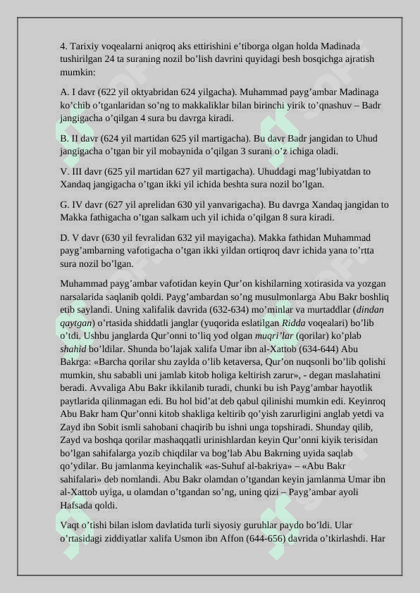 Mustaqillik yillarida qur'onning o'zbek tiliga tarjima qilinishi va tavsiflari 3