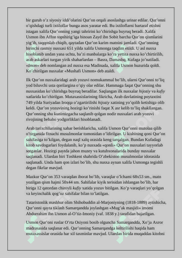Mustaqillik yillarida qur'onning o'zbek tiliga tarjima qilinishi va tavsiflari 4