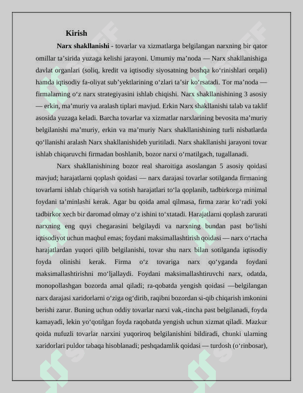 Narx shakllanishi va narx siyosati 2