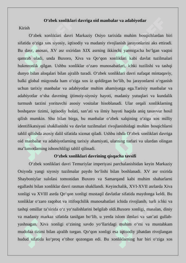 O‘zbek xonliklari davriga oid manbalar va adabiyotlar 2
