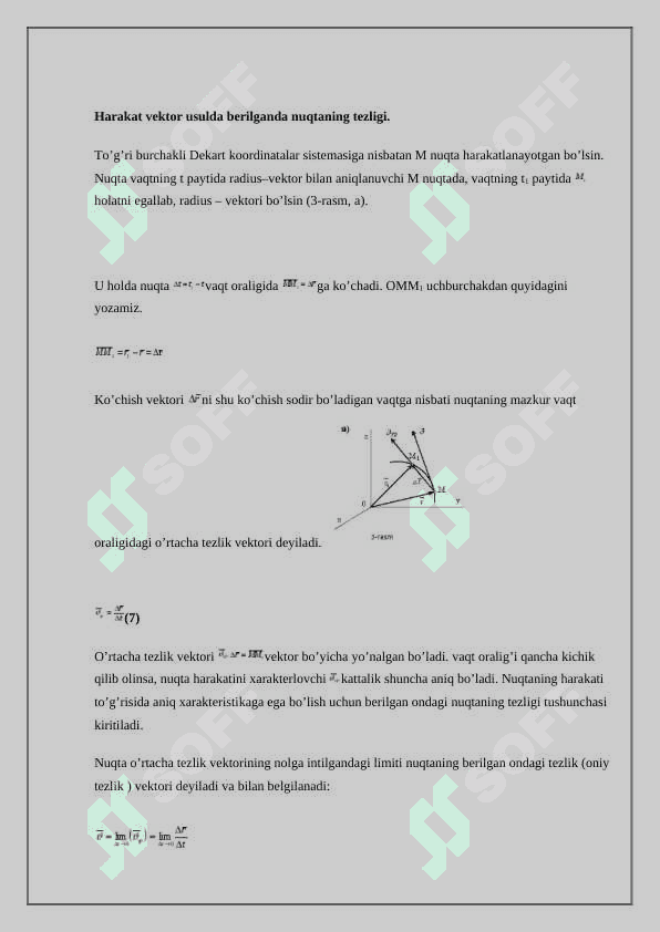 Nuqta harakatining berilish usullari 6