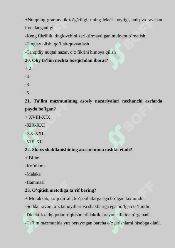 PEDAGOGIK MAHORAT FANIDAN TEST SAVOLLARI 6