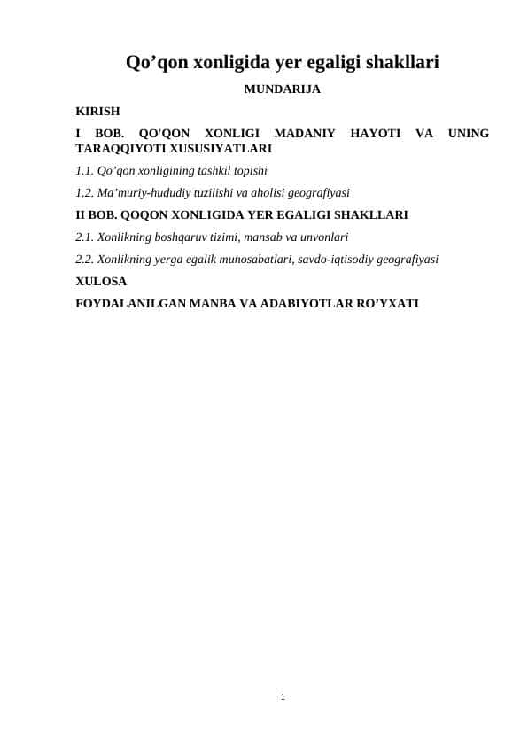 Qoʻqon xonligida yer egaligi va sugʻorish tizimlari