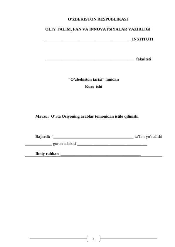 Oʻrta Osiyoning arablar tomonidan istilo etilishi 1