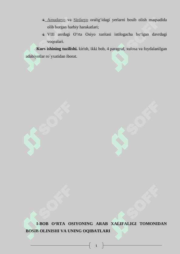 Oʻrta Osiyoning arablar tomonidan istilo etilishi 6