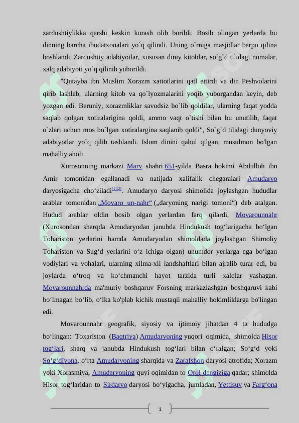 Oʻrta Osiyoning arablar tomonidan istilo etilishi 8