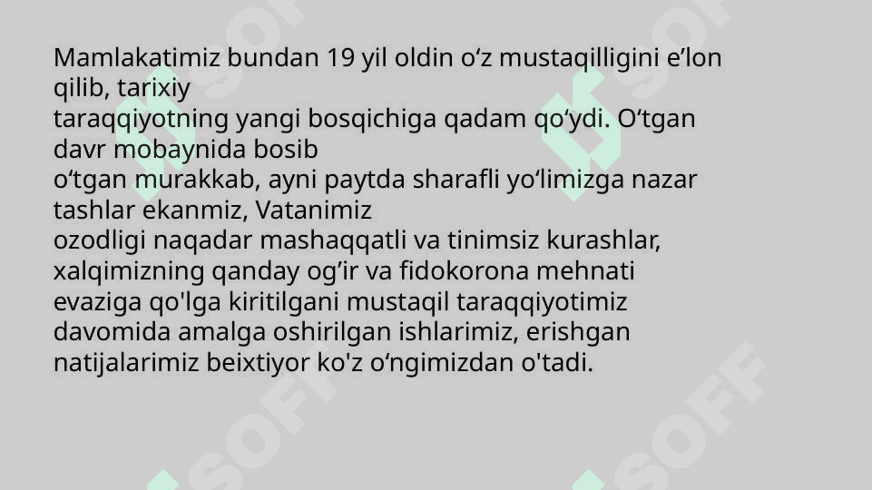 MUSTAQILLIK YILLARIDA DAVLAT BOSHQARUVI TIZIMIDA AMALGA OSHIRILGAN ISLOHOTLAR. 2