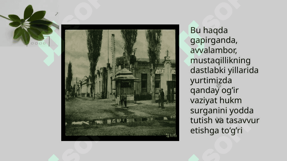 MUSTAQILLIK YILLARIDA DAVLAT BOSHQARUVI TIZIMIDA AMALGA OSHIRILGAN ISLOHOTLAR. 3