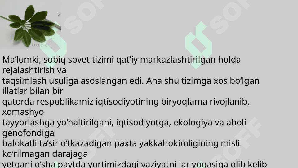 MUSTAQILLIK YILLARIDA DAVLAT BOSHQARUVI TIZIMIDA AMALGA OSHIRILGAN ISLOHOTLAR. 4