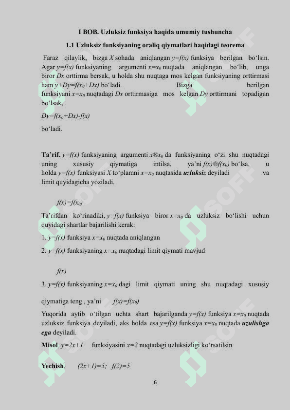 KESMADA UZLUKSIZ FUNKSIYALAR TO‘PLAMINI CHIZIQLI FAZO SIFATIDA O‘RGANISH. KESMADA UZLUKSIZ FUNKSIYALAR TO‘PLAMIDAGI ALGEBRAIK STRUKTURALAR 6