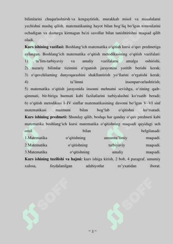 MATEMATIKA FANLARIDAN DARSDAN TASHQARI MASHG‘ULOTLARNI TASHKIL QILISH METODIKASI 3