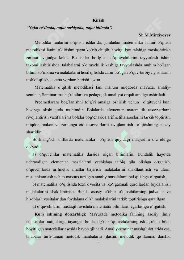 O’QUVCHILARNING MATEMATIK TAFAKKURINI SHAKLLANTIRISHDA PEDAGOGIK TEXNOLOGIYALARDAN FOYDALANISHO’QUVCHILARNING MATEMATIK TAFAKKURINI SHAKLLANTIRISHDA PEDAGOGIK TEXNOLOGIYALARDAN FOYDALANISH 2