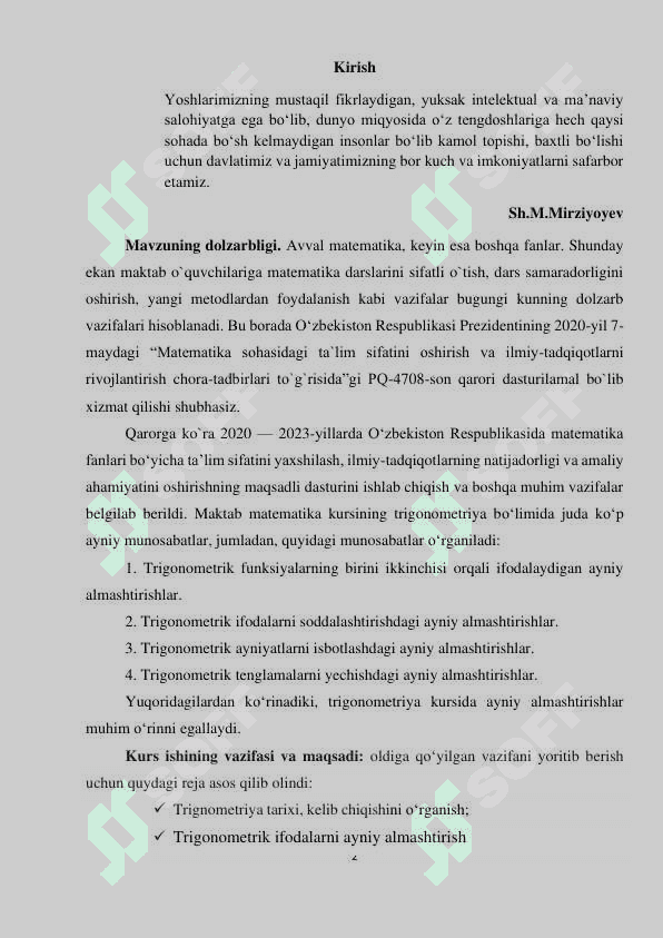 TRIGONOMETRIK TENGLAMALARNI YECHISHDA AYNIY ALMASHTIRISHDAN FOYDALANISH METODLARI 2