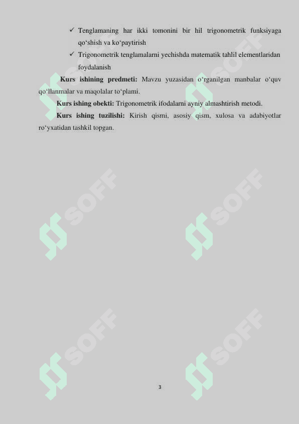 TRIGONOMETRIK TENGLAMALARNI YECHISHDA AYNIY ALMASHTIRISHDAN FOYDALANISH METODLARI 3