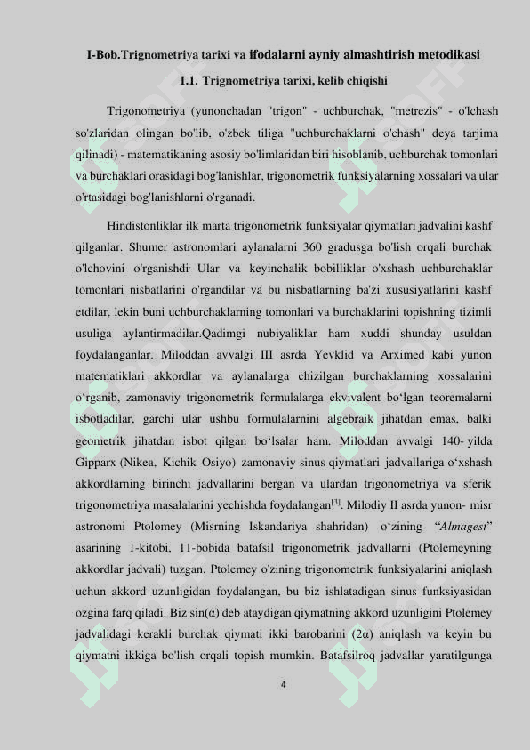TRIGONOMETRIK TENGLAMALARNI YECHISHDA AYNIY ALMASHTIRISHDAN FOYDALANISH METODLARI 4
