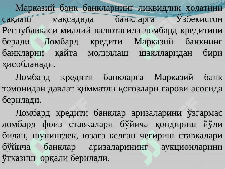 Tijorat banklarining qimmatli qogʻozlar bilan operasiyalari pptx 2