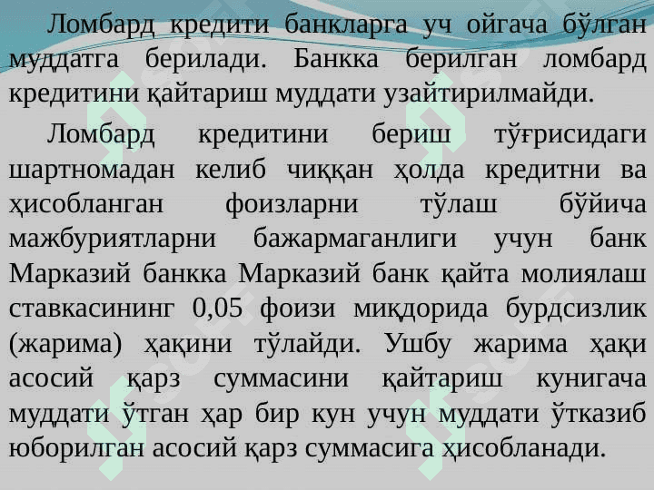 Tijorat banklarining qimmatli qogʻozlar bilan operasiyalari pptx 3