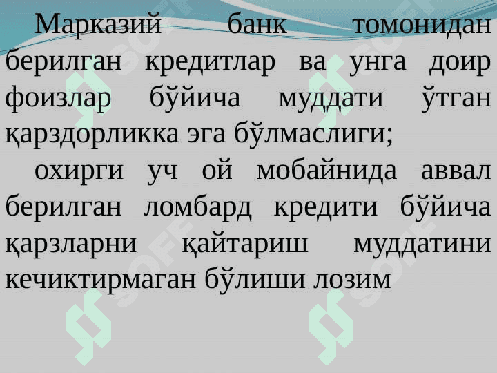 Tijorat banklarining qimmatli qogʻozlar bilan operasiyalari pptx 7
