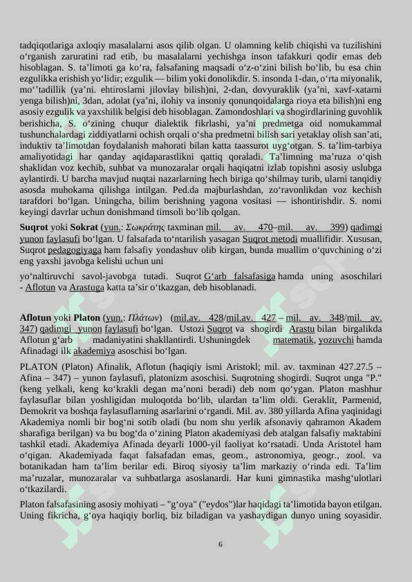 ,, Yunon faylasuflari asarlarida o'qituvchilarning kasbiy mahorati haqidagi g'oyalari’’ 6