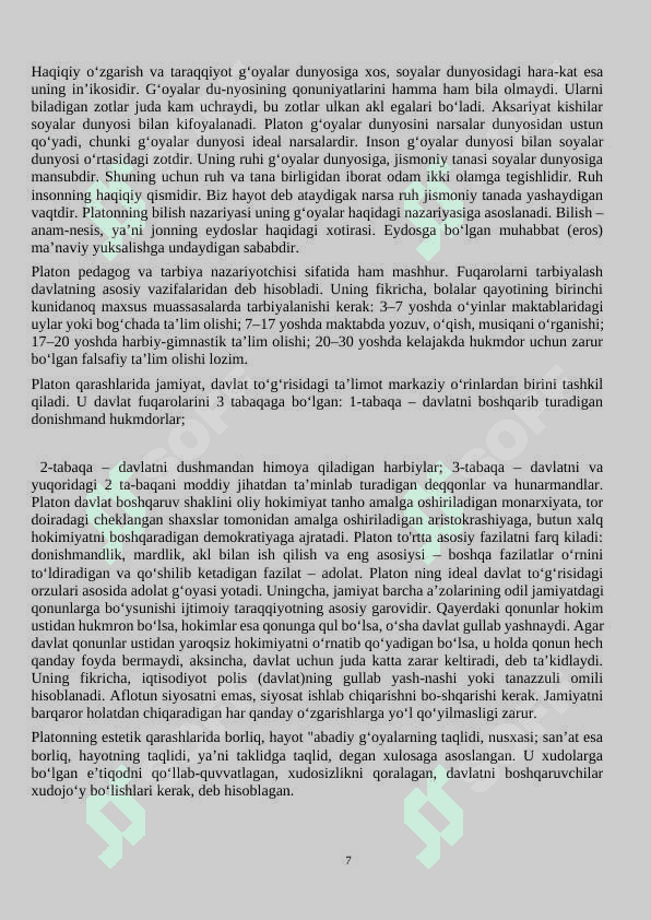 ,, Yunon faylasuflari asarlarida o'qituvchilarning kasbiy mahorati haqidagi g'oyalari’’ 7