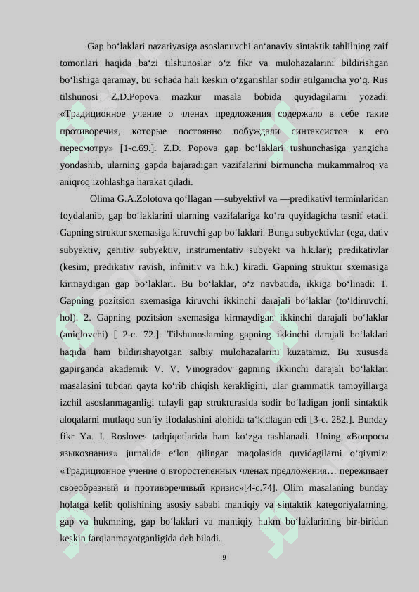 Boshlangʻich sinflarda "Gap"mavzusini oʻrgatish metodikasi 8
