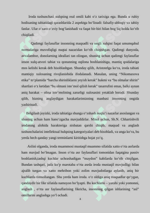 TARBIYAVIY ISHLARNI AMALIYOTDA TADBIQ ETISHDA PEDAGOGIK MAHORAT VA UNING ASOSIY TAMOYILLARI 6