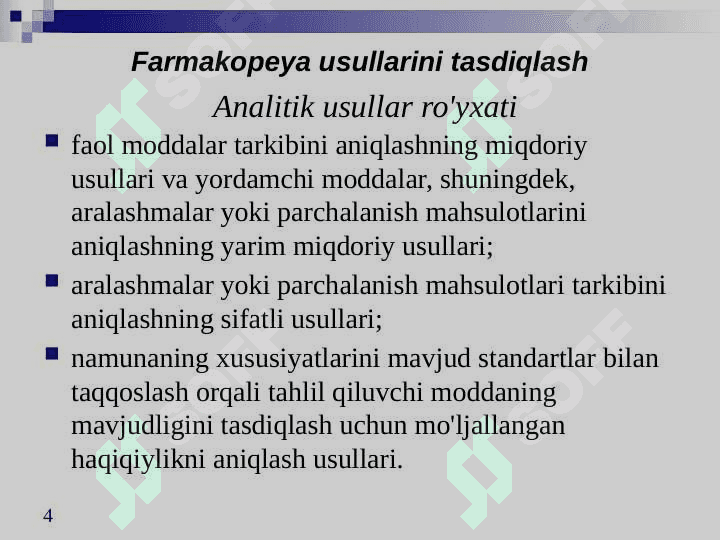Farmakopeyaviy usullarning validatsiyasi 4