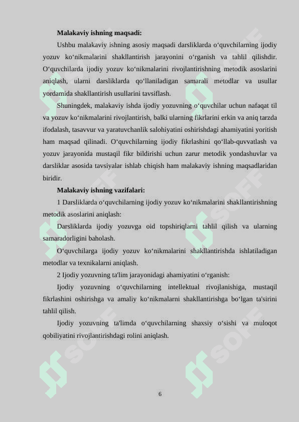 DARISLIKLARDA O`QUVCHILARNING IJODIY YOZUV KO'NIKMALARINI SHAKILLANTIRISH 6