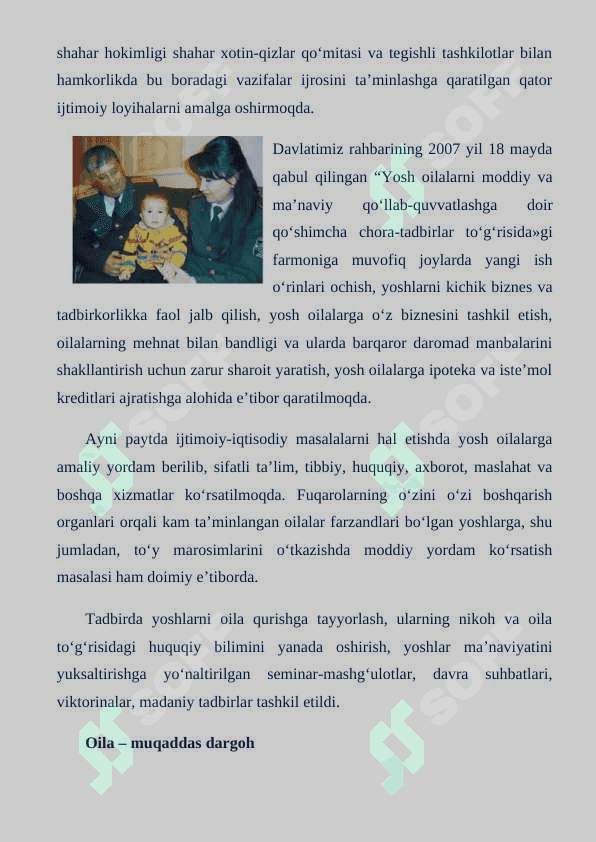 Oila muqaddas dargoh 3