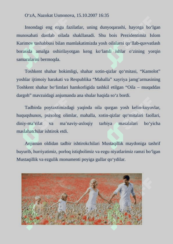 Oila muqaddas dargoh 4