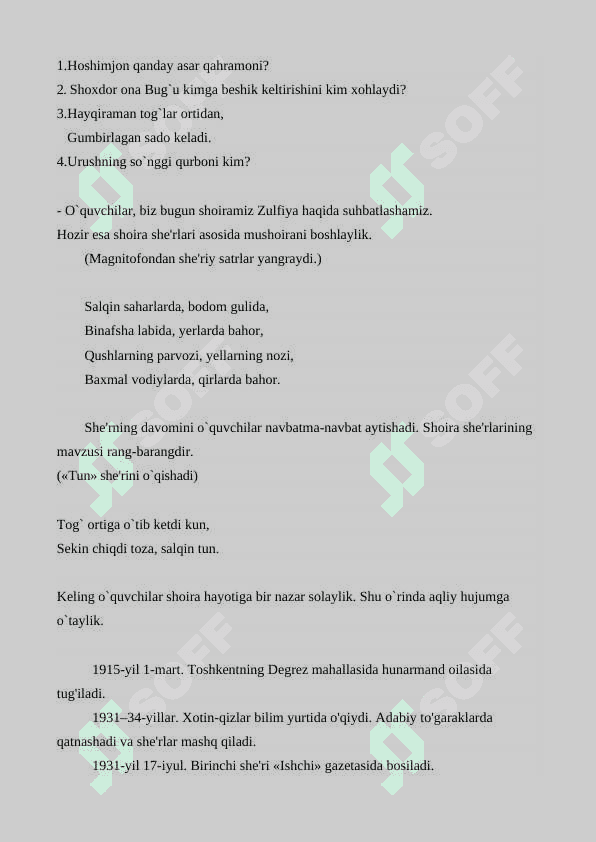 Zulfiya lirikasi 3