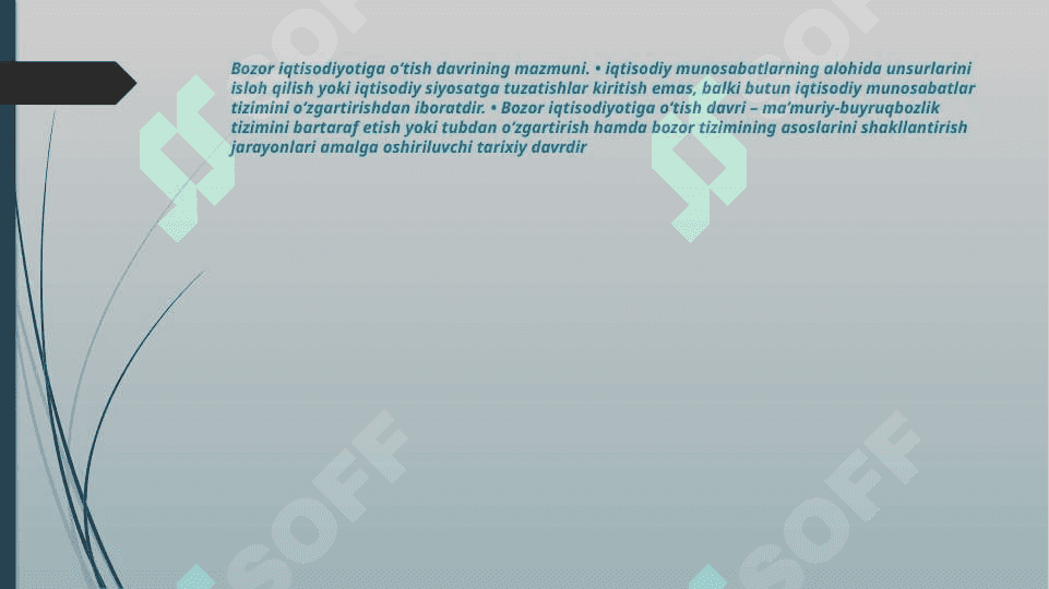 BOZOR IQTISODIYOTI VA UNING ASOSIY XUSUSIYATLARI 2