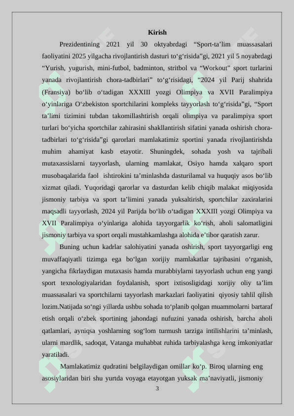 Qo‘l to‘pi o‘yini ximoya o‘yinini texnikasi va taktikasi 2