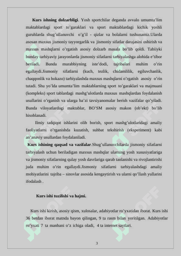Voleybol o’yinida gurux bo’lib xarakatlanish taktikasi 4